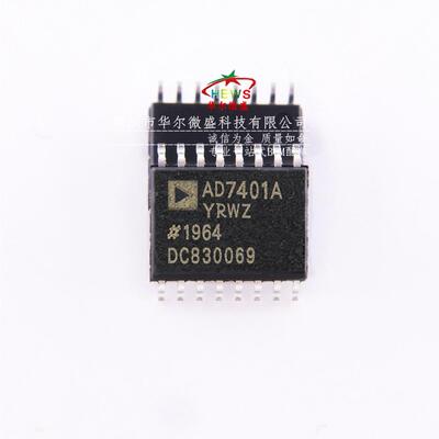 原装正品质量保证AD7401AYRWZ AD7401A SOP-16 数模转换器