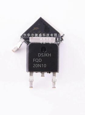 原装正品20N10  FQD20N10 MOS场效应管