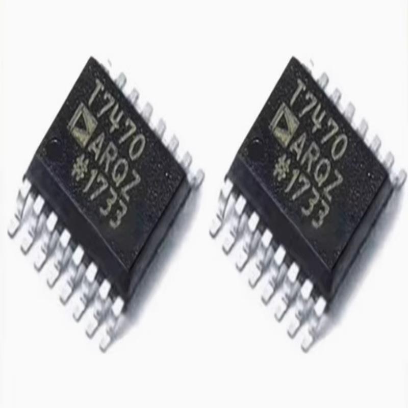 原装ADT7470RQZ丝印7470