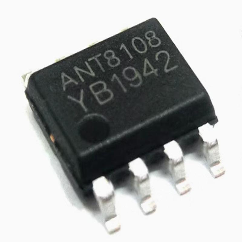 原装ANT8108封SOP-8单声