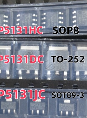 BP5131HC BP5131DC 5131JC 原装 晶丰明源 LED高压线性驱动IC芯片