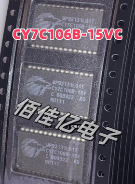 原装正品 CY7C106B-15VC贴片SOP28脚处理器及微控制器芯片