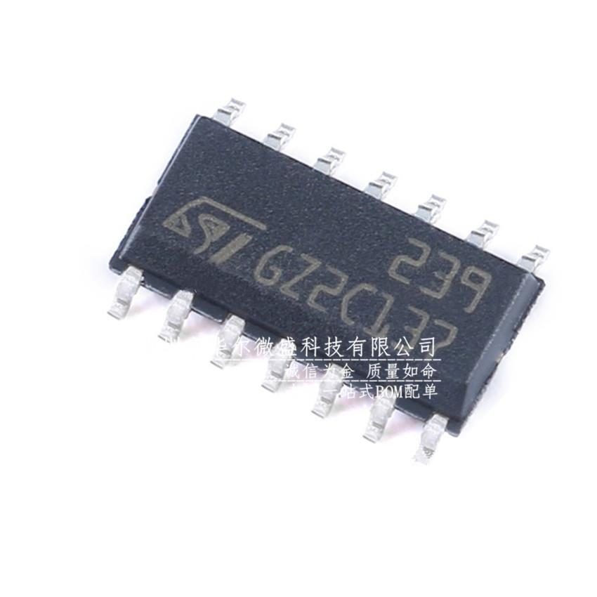 原装正品 贴片 LM239DT SOP-14 低功耗四通道电压比较器IC芯片