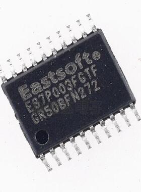 原装正品 ES7P003FGTF  封装TSSOP-20  微控制器单片机芯片IC