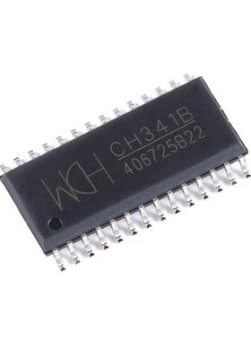 原装正品 CH341B USB总线串口转接器集成电路芯片IC 贴片 SOP-28