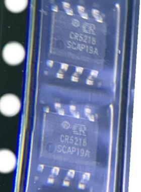 原装 CR5218SC兼容代替LP3669B封装SOP-8  5V/1A 电源管理芯片