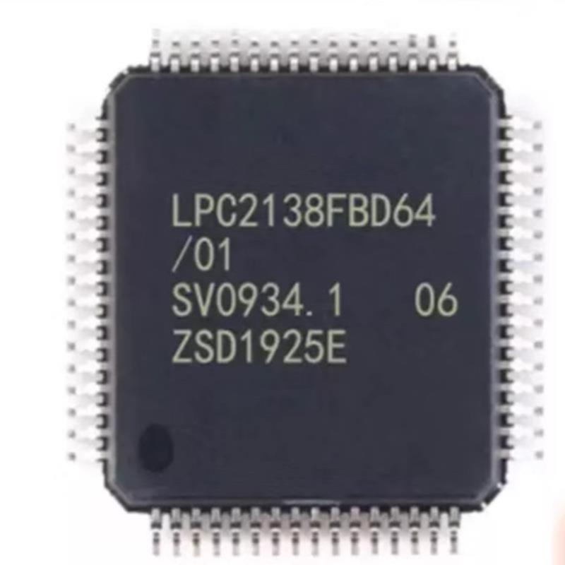 原装正品LPC2138FBD6401