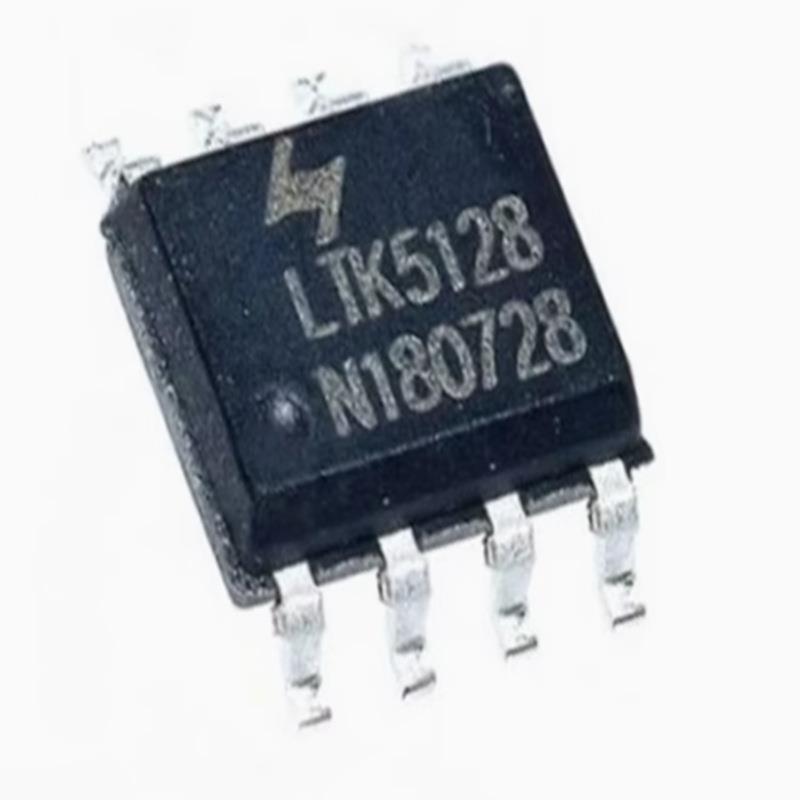 原装正品LTK5128贴片SOP-
