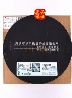 原装正品 OPA330AIDBVR 丝印OCFQ 贴片SOT23-5 运算放大器芯片