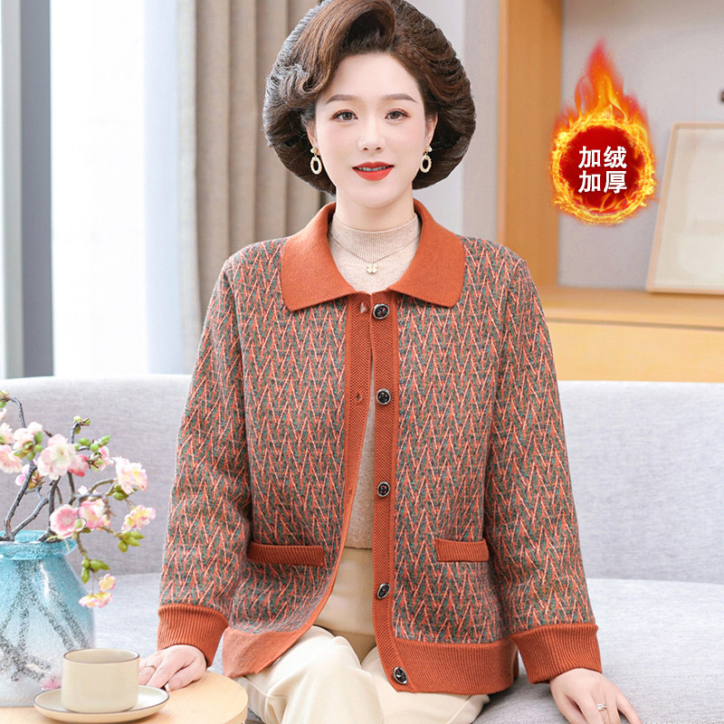 中老年女秋冬加绒加厚翻领外套2025妈妈新款大码长袖保暖洋气上衣