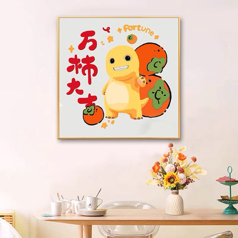 2024年万柿大吉钻石画新满钻手工