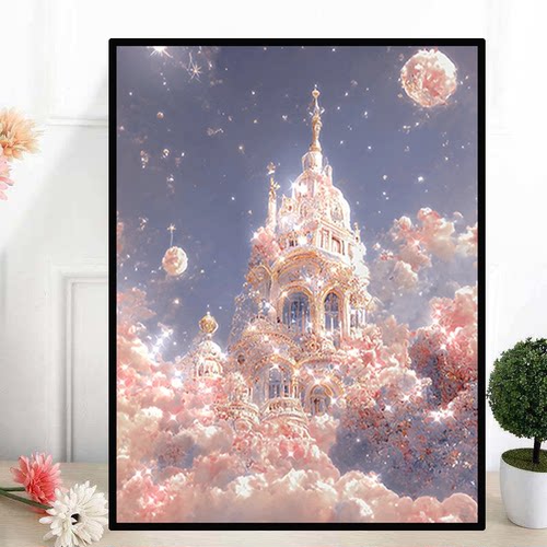 梦幻城堡钻石画2025新款手工diy