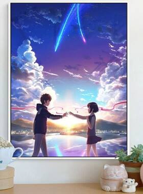 钻石画满钻卡通动漫人情侣牵手