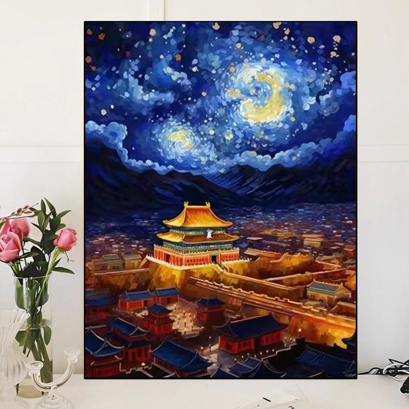 故宫星空2025新款钻石画手工