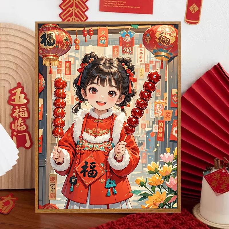 新年古风女孩钻石画满钻2025新款