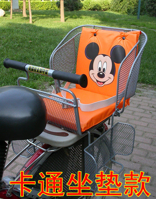 siège enfants pour vélo AK365 - Ref 2440372 Image 1