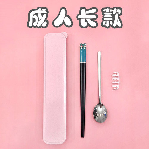 成人长款便携餐具上班族户外旅行