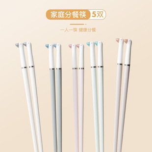 筷子可爱鹅鸭子一人一筷2025新款 儿童亲子筷 分餐家用防滑卡通套装