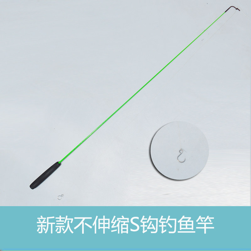 儿童端午钓鱼竿钓粽子小鸡磐蟹
