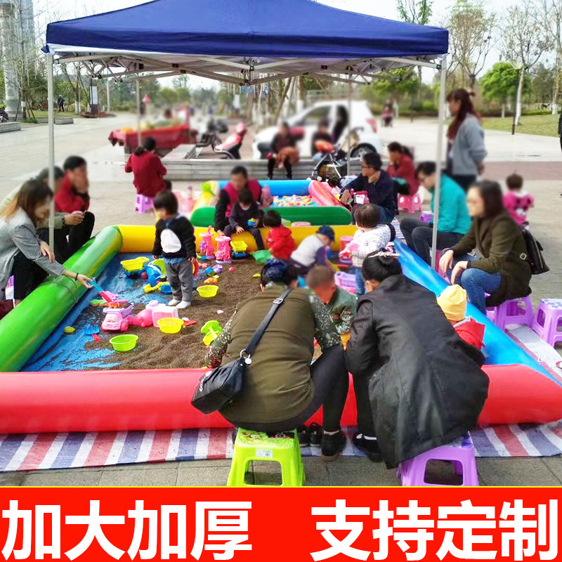 加厚充气沙滩玩具池儿童钓鱼池
