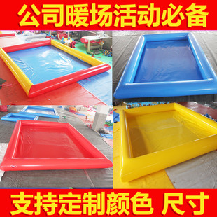 加厚充气钓鱼池会场夜市公园摆摊钓小鸡活鱼龙虾儿童捞养鱼池定制