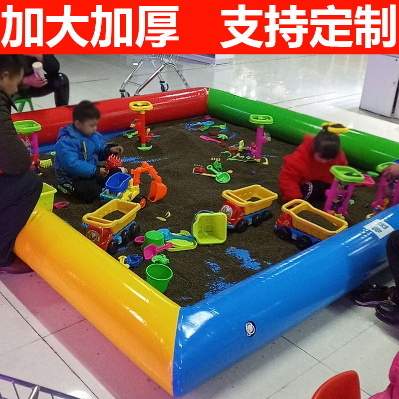 儿童加厚充气沙池沙滩玩具池