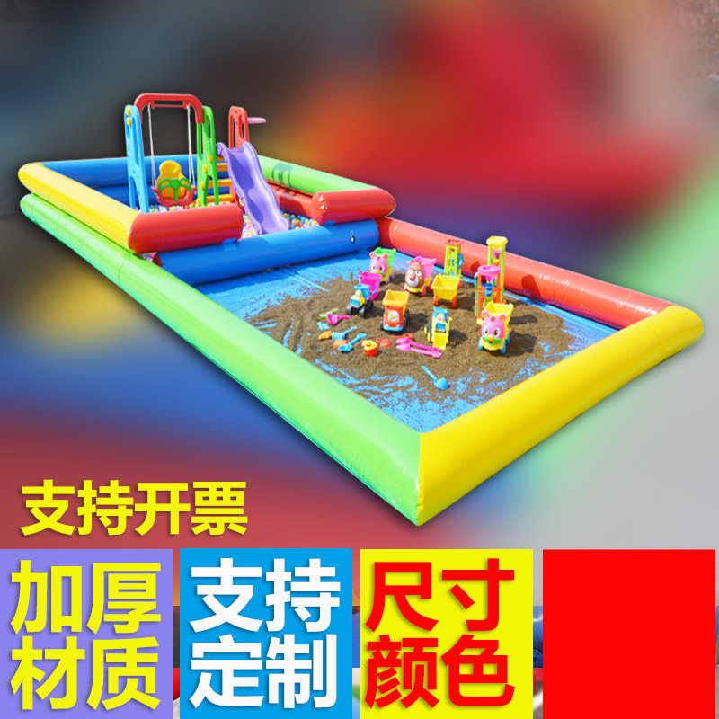 儿童充气沙池组合沙滩玩具池套装决明子围栏海洋球池户外摆摊沙池