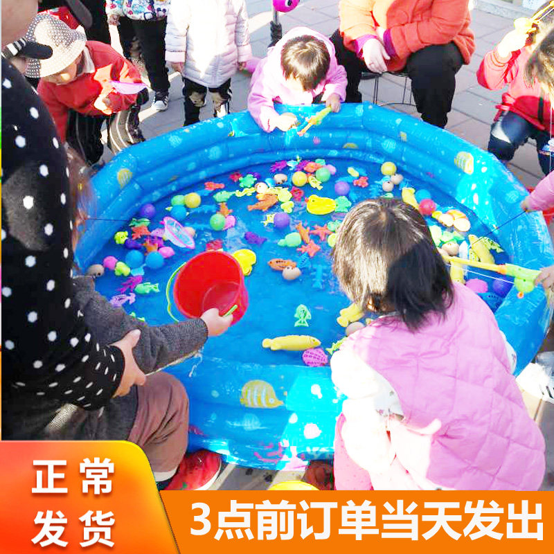 广场摆摊儿童钓鱼池圆形