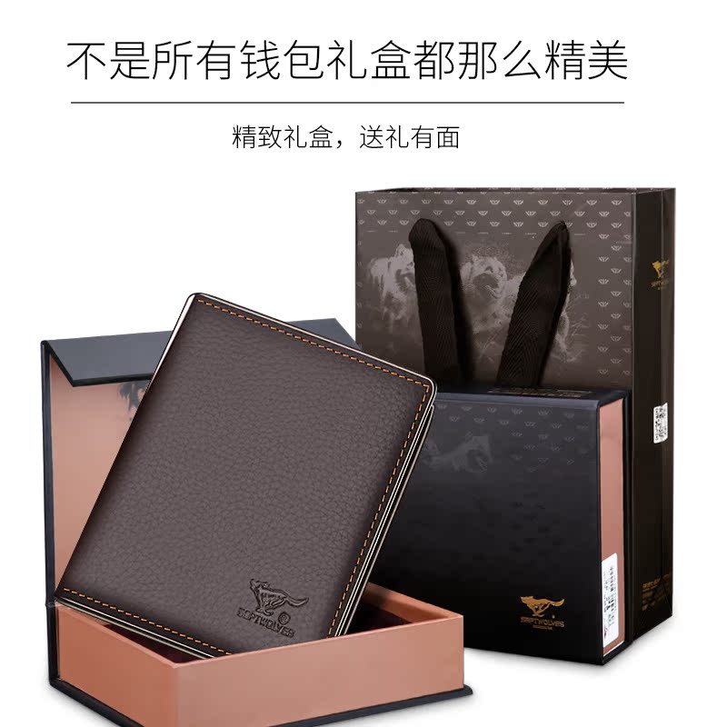 Sac homme - Ref 57262 Image 5