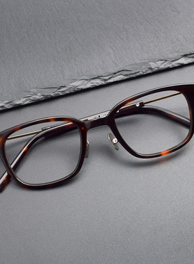 增同永款GMS124板材眼镜框 网红素颜显白冷橙色可配近视眼镜架