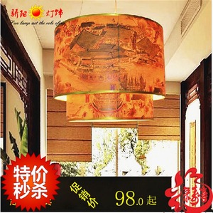 特价中式吊灯羊皮吊灯中式仿古灯火锅店饭店走廊茶楼酒楼工程吊灯