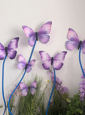 紫色蝴蝶装饰美陈橱窗陈列DP点布置道具女神节造景蝴蝶网红打卡