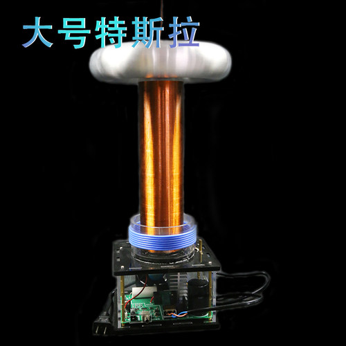 特斯拉电圈感应电弧音乐特斯拉线圈diy套件成品脉冲高压大功率！ - 封面