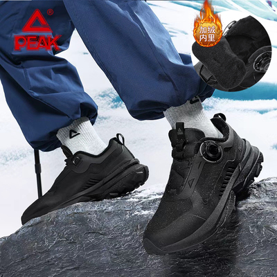 匹克冬季态极户外鞋登山休闲