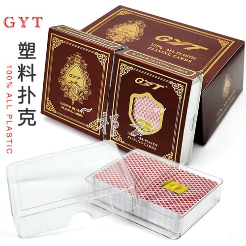GYT塑料扑克牌PVC磨砂防水金艺
