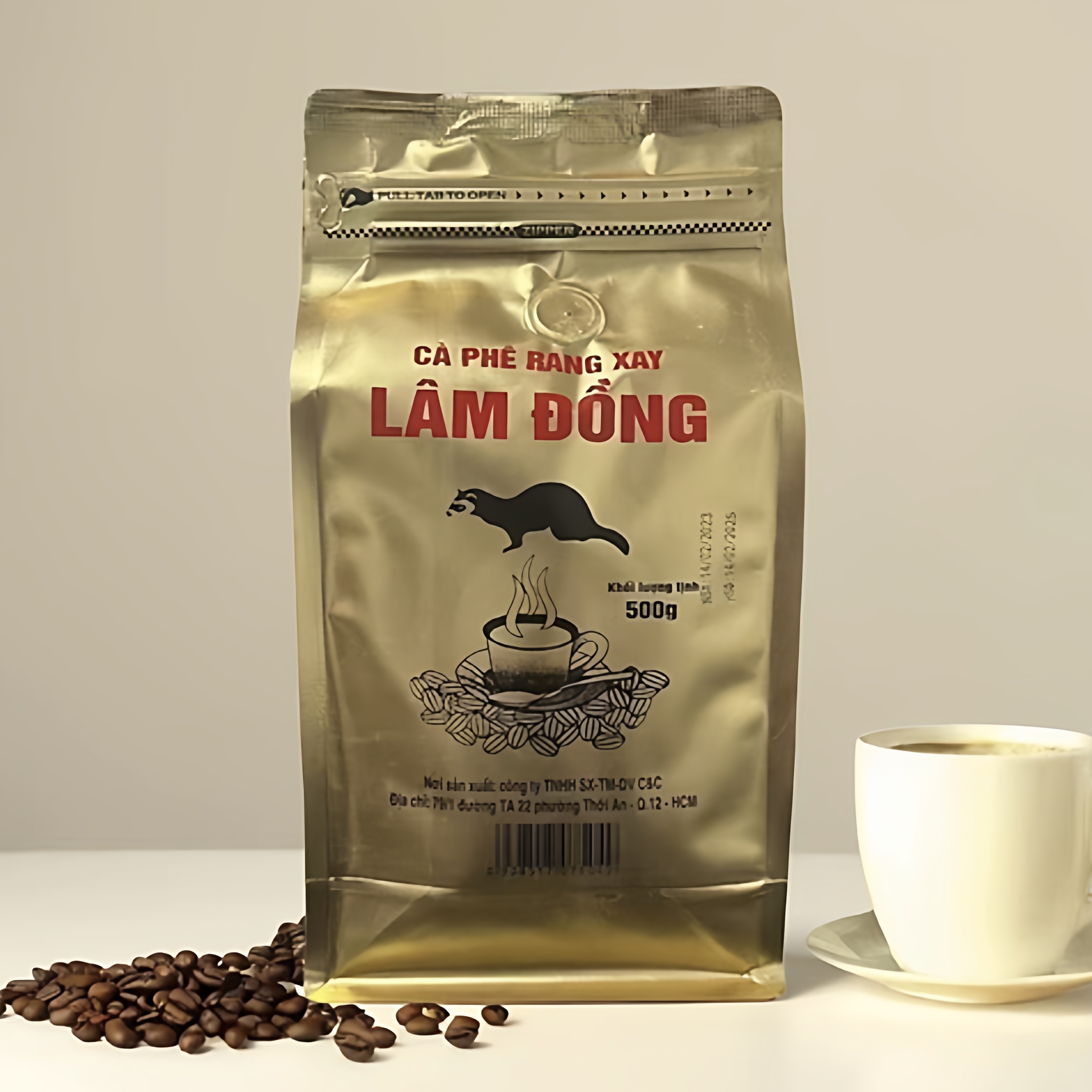 原装进口越南咖啡豆LAMDONG品牌