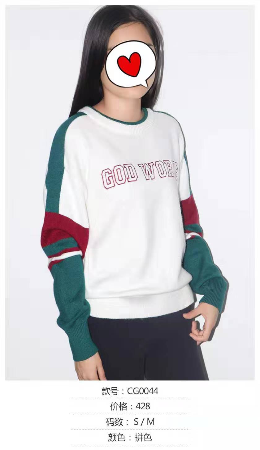 晴迷桂莉Cannelle时尚字母毛衣针织衫