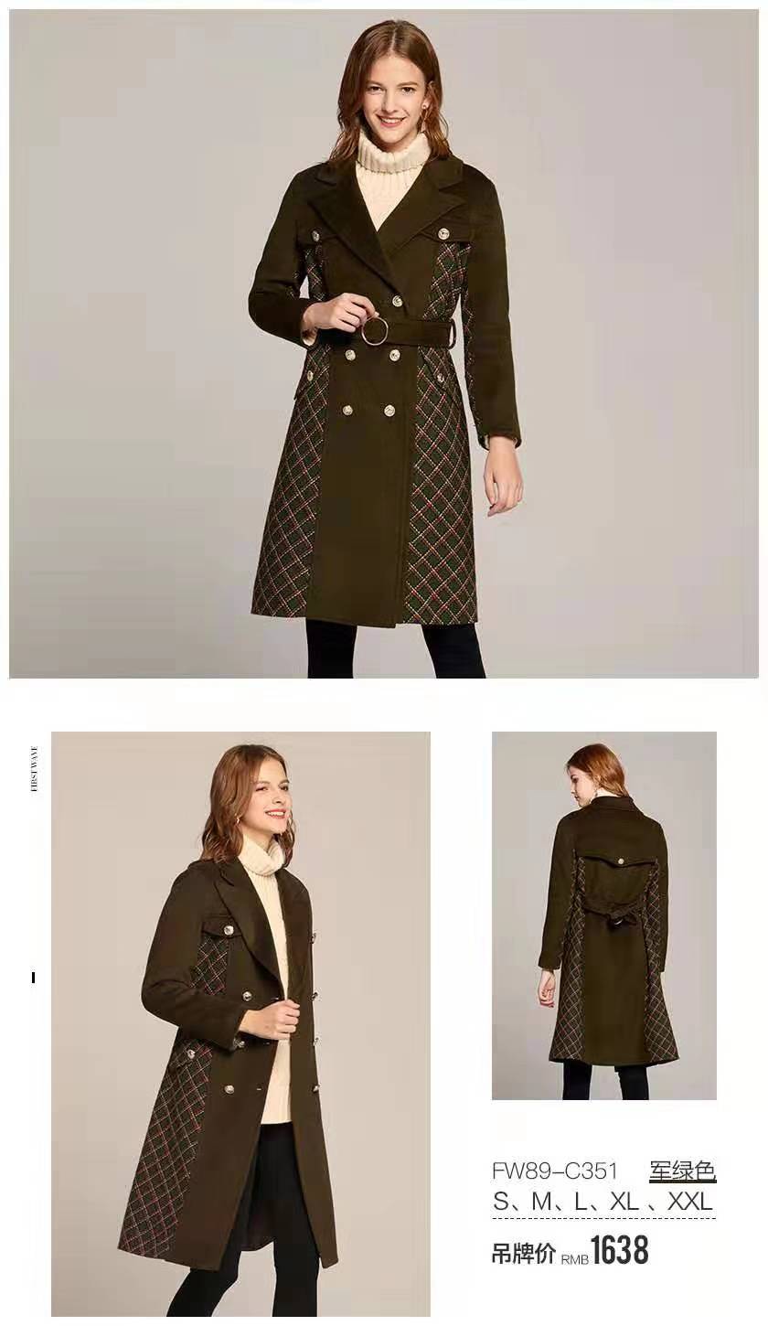 晴迷桂莉Cannelle长款拼接双面呢时尚收身外套羊毛