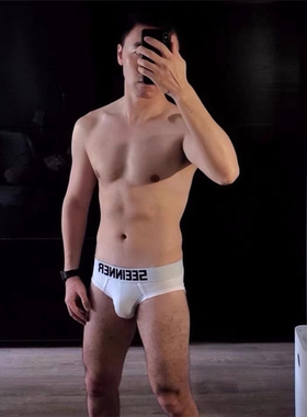 SEEINNER/希内 男士低腰性感纯色裤衩 纯白经典潮U凸 透气三角裤