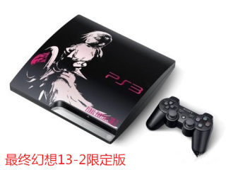 PS3游戏机限定版红色蓝色各种彩色主机4012型薄机3012型2512港版