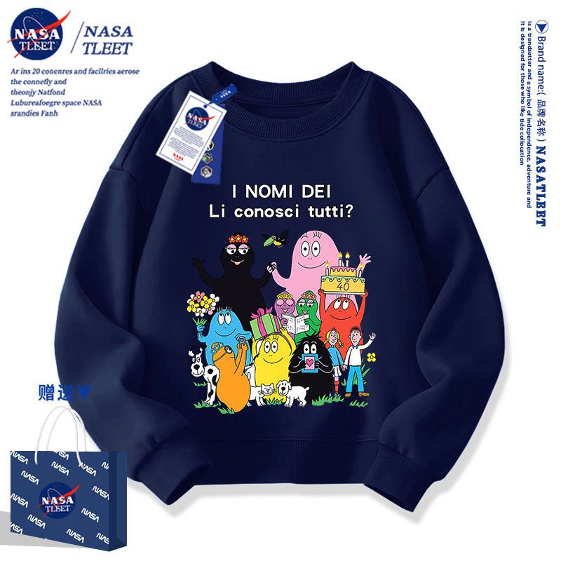 barbapapa巴巴爸爸一家动漫卡通周边男女学生中小童卫衣圆领上衣