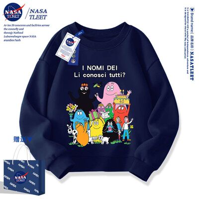 barbapapa巴巴爸爸一家动漫卡通周边男女学生中小童卫衣圆领上衣