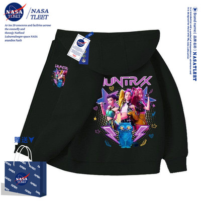 NASA联名猎魔女团KPop Demon Hunters男女儿童连帽卫衣拉链上衣秋