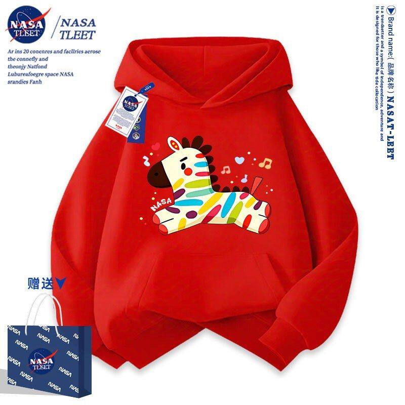 NASA联名儿童连帽卫衣秋冬款马年12岁男女童本命年衣服红色上衣新