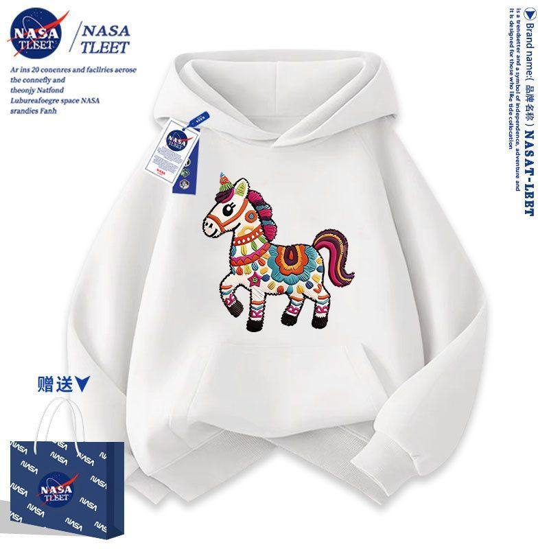 NASA联名马年儿童加绒仿刺绣连帽卫衣12岁男童女孩本命年上衣服潮
