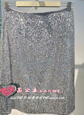 A1GFE2622 女装2024夏专柜正品品质亮片长裙A1GFE262291