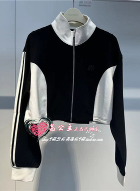 A3FCE3332 女2024秋专柜正品合作拼色套装-上装A3FCE333289