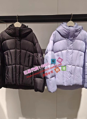 A1ACD4448太平鸟女2023冬专柜正品鹅绒泡芙羽绒服A1ACD444850/89