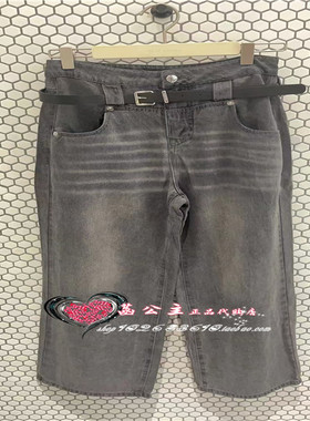 A1HAE3165 女2024秋专柜正品果冻天丝直筒牛仔裤A1HAE316588