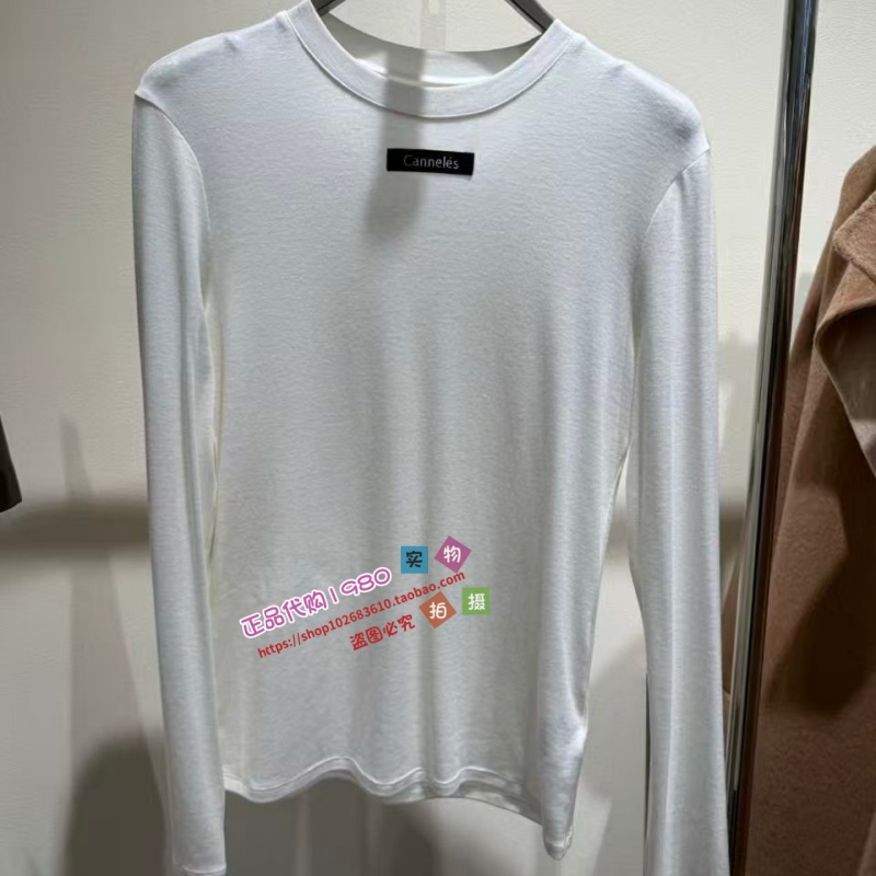 NUTS那时女装专柜正品国内代购2025年秋款长袖T恤6330202A1-399